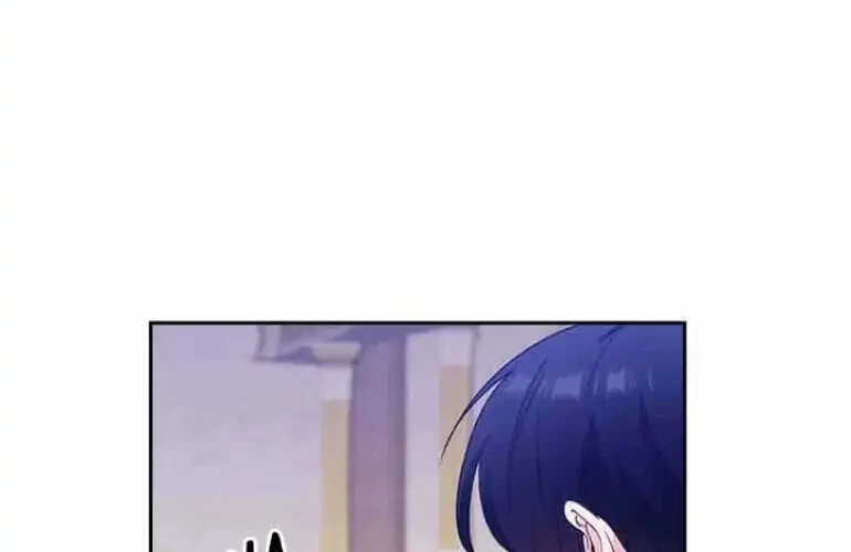 ADONIS Chapter 121 Gambar 18