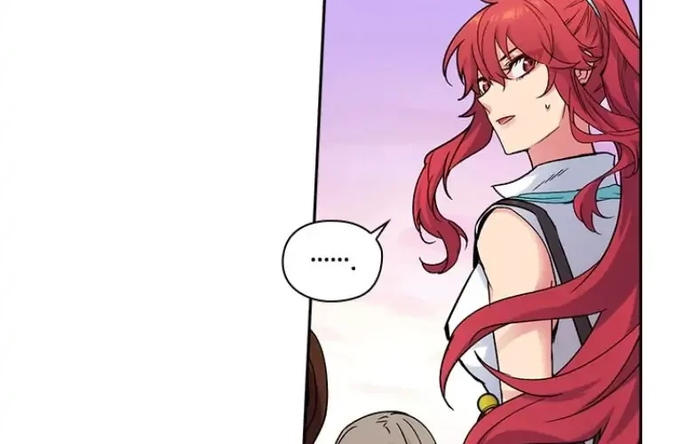 Manhwa ADONIS Chapter 112 gambar nomor 2