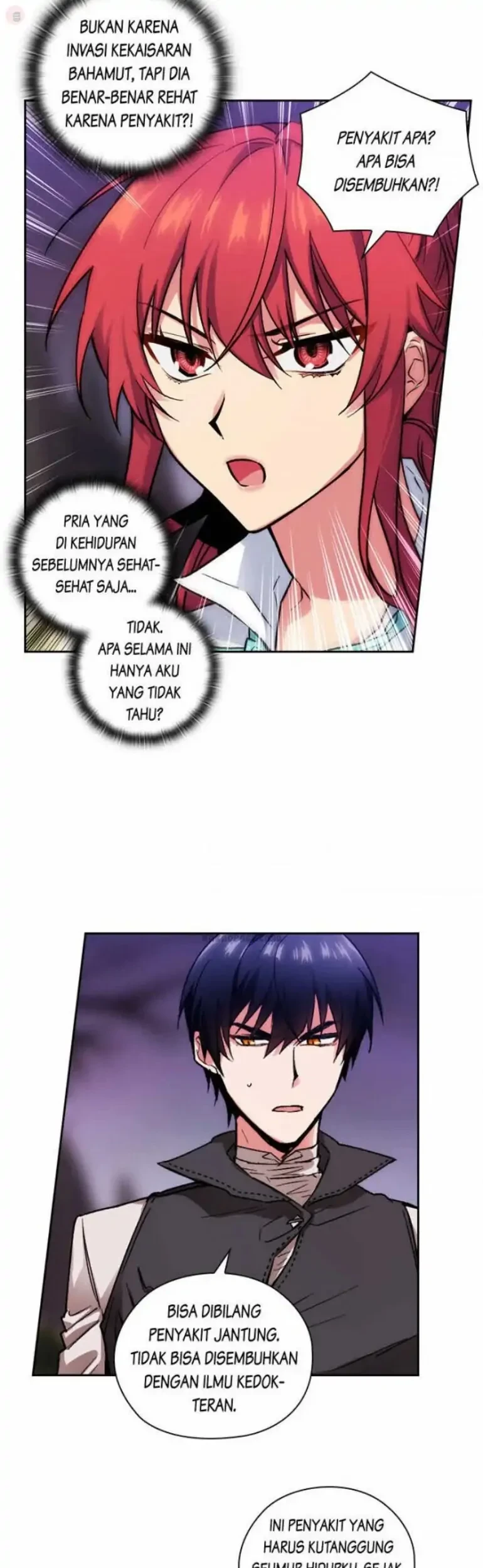 ADONIS Chapter 101 Gambar 32