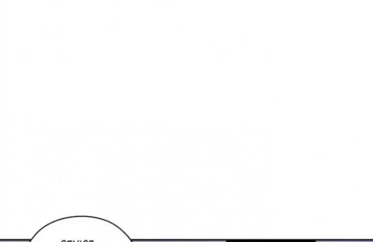 ADONIS Chapter 99 Gambar 4