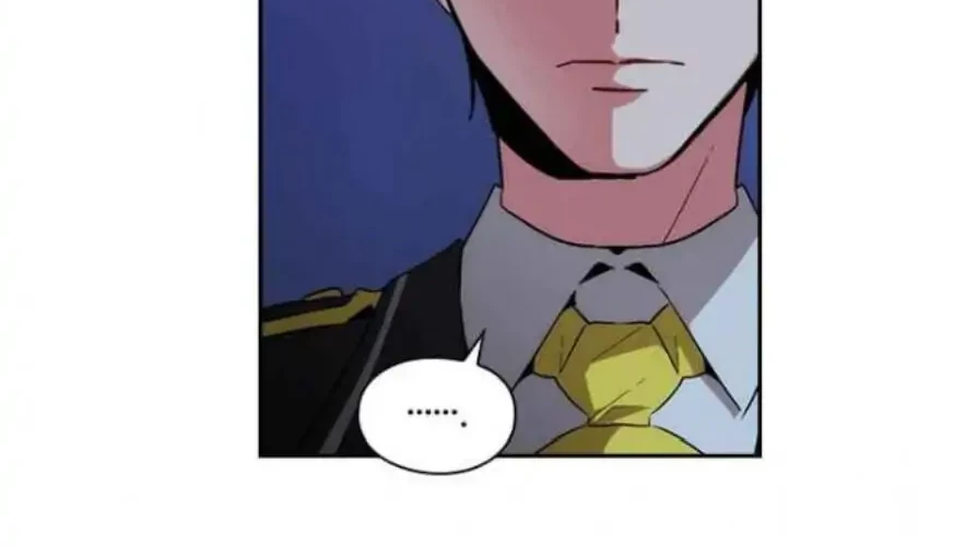 ADONIS Chapter 66 Gambar 16