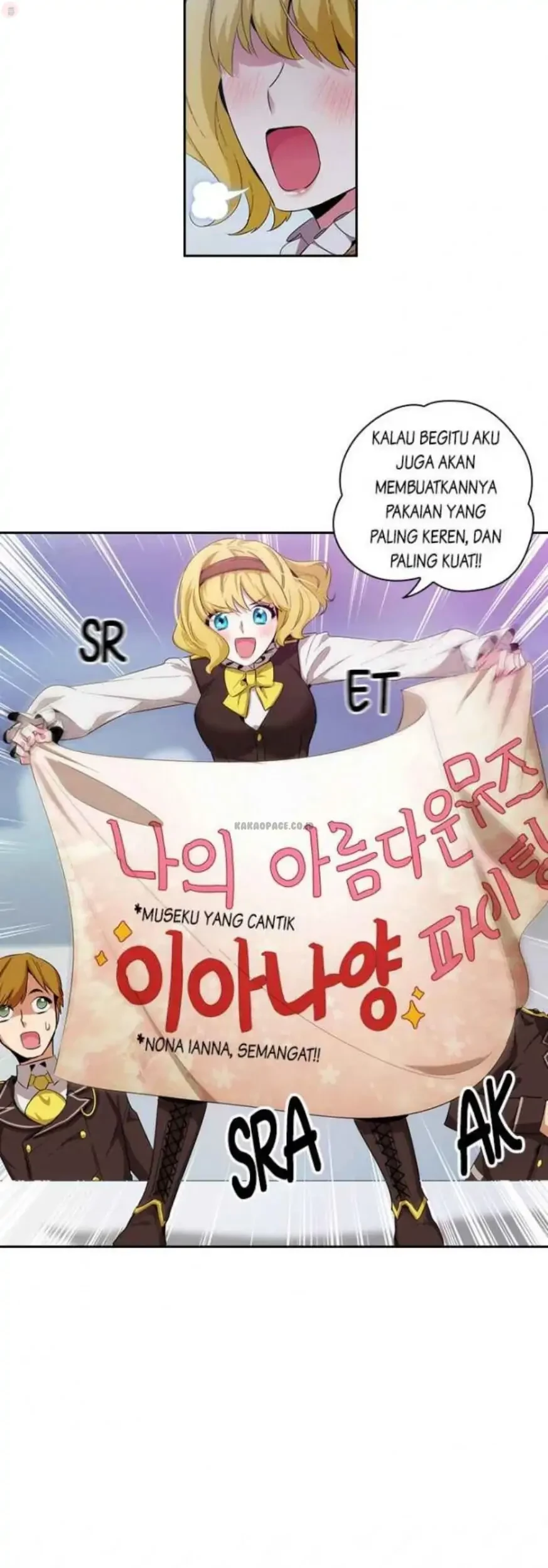 ADONIS Chapter 62 Gambar 61