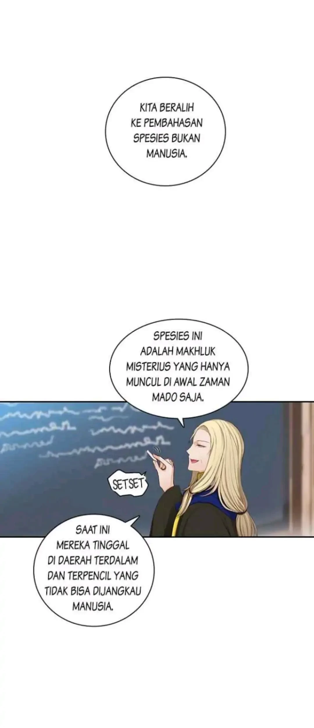 ADONIS Chapter 50 Gambar 23