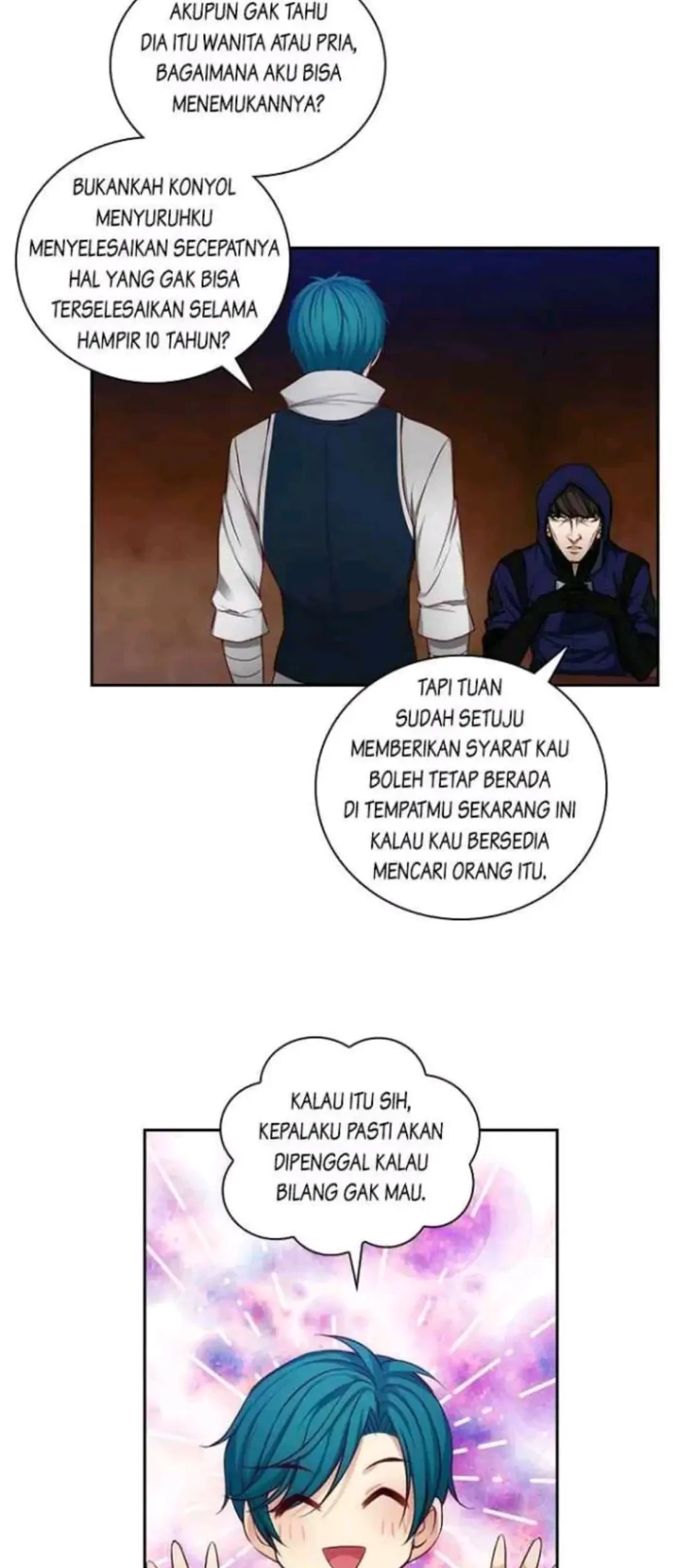 ADONIS Chapter 45 Gambar 5