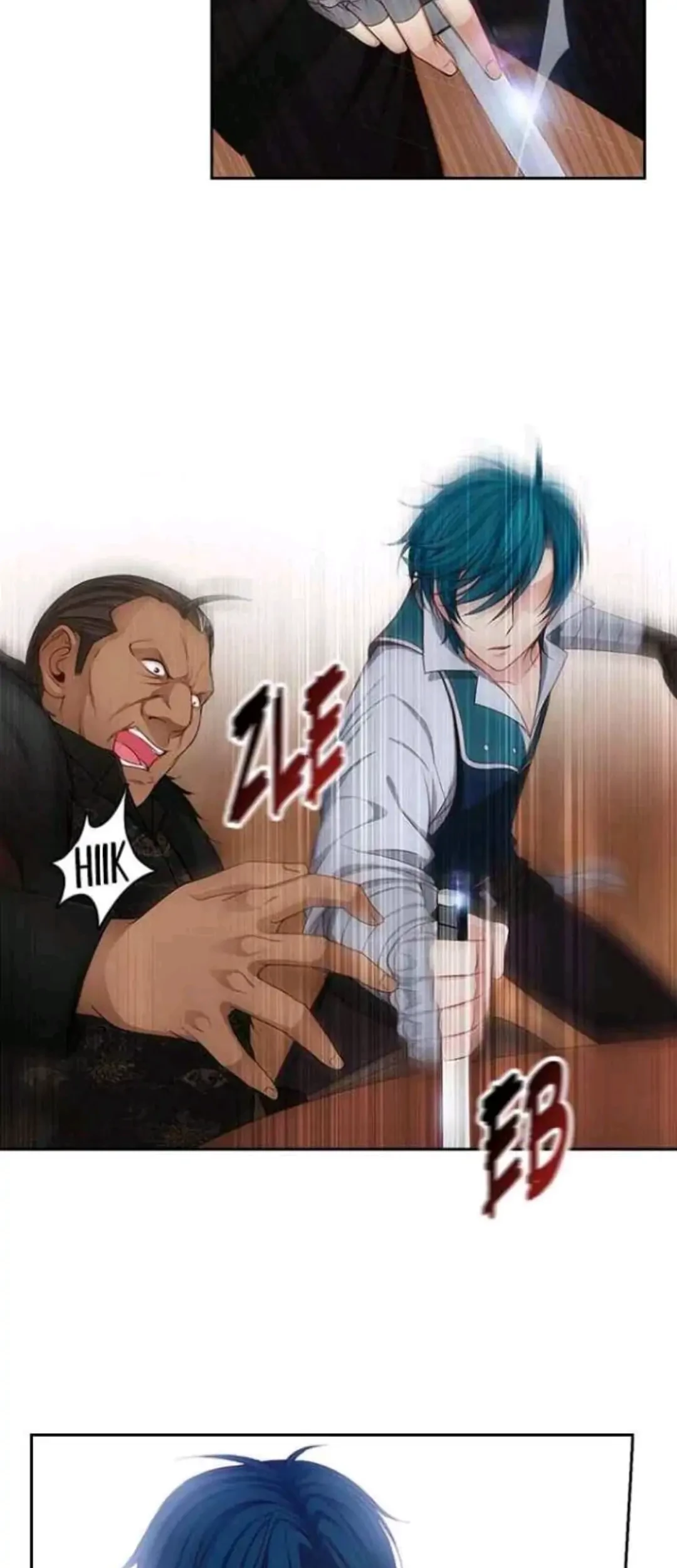 ADONIS Chapter 45 Gambar 11