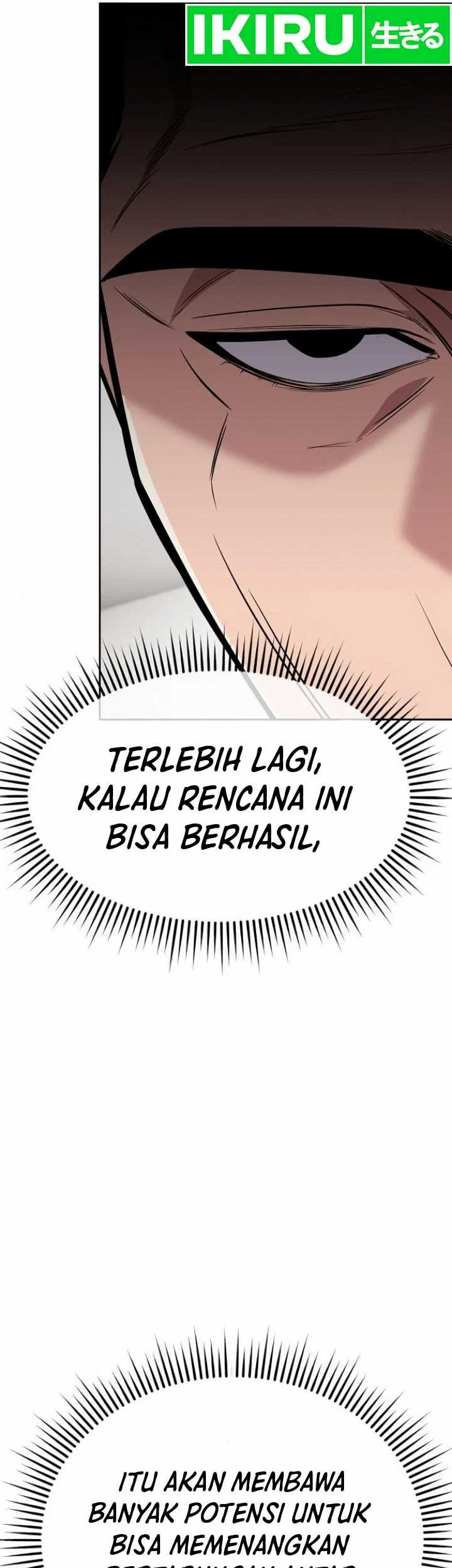 The New Employee Kim Chul-Soo Chapter 84 Gambar 61