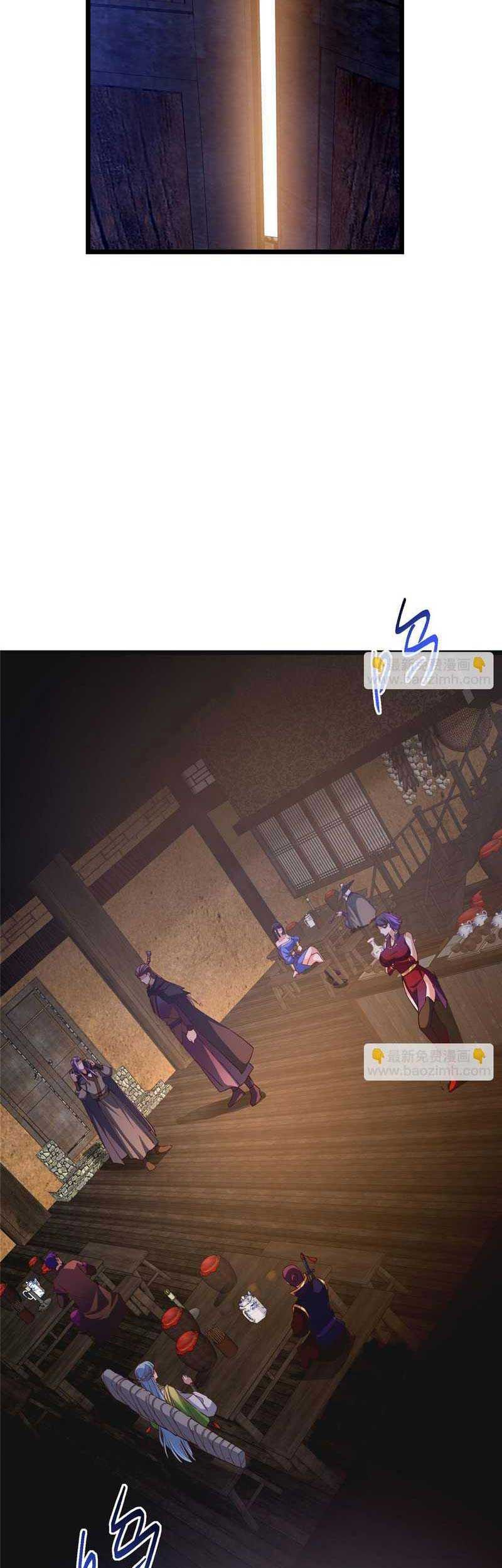 Keep A Low Profile, Sect Leader Chapter 458 Gambar 73