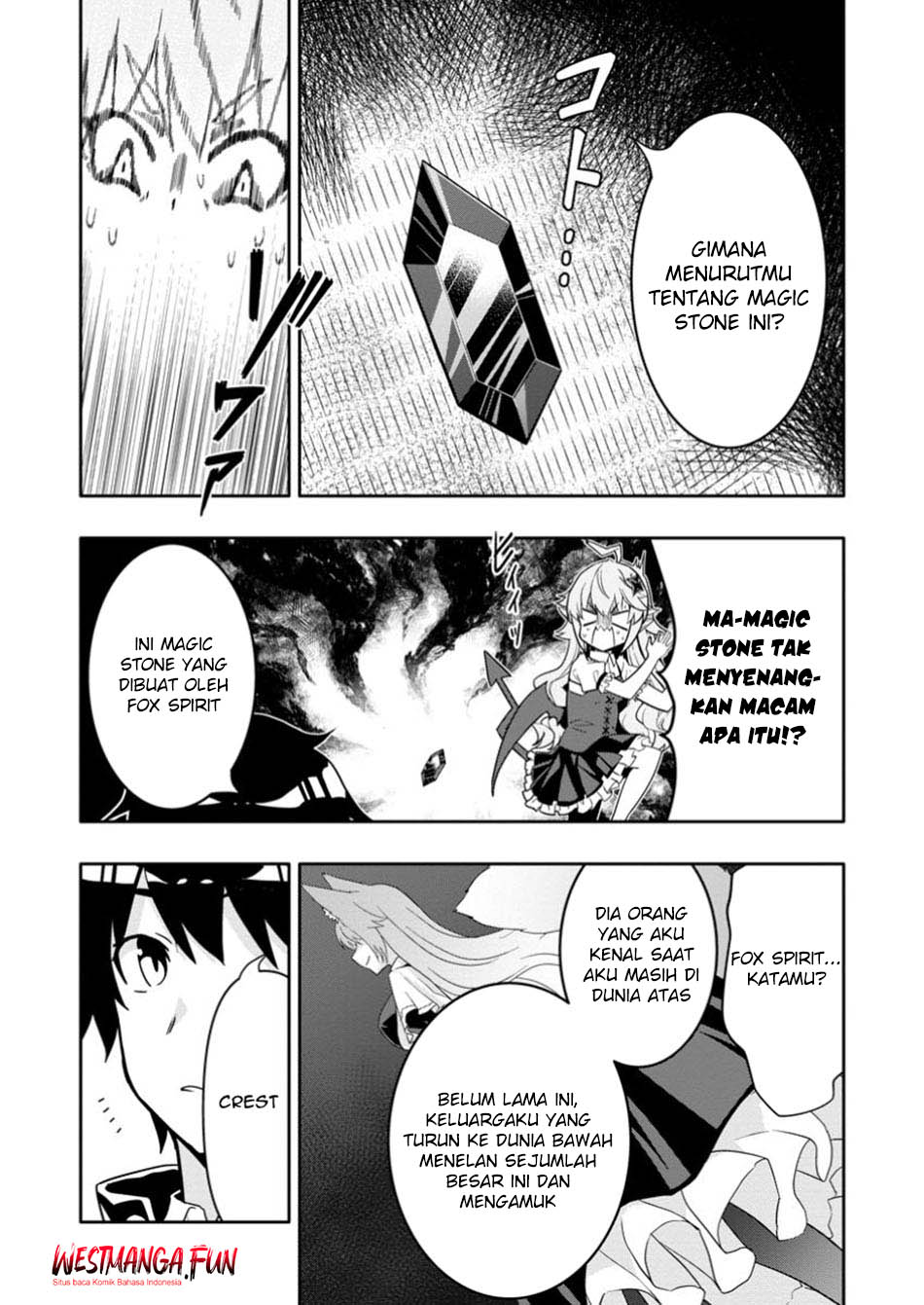 Hazure Skill “Gacha” de Tsuihō sa Reta Ore wa, Wagamama Osananajimi o Zetsuen Shi Kakusei Suru ~ Ban’nō Cheat Skill o Getto Shite, Mezase Rakuraku Saikyō Slow Life!~ Chapter 24 Gambar 8