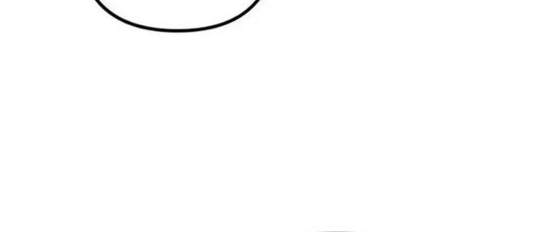 Ha Buk Paeng’s Youngest Son Chapter 157 Gambar 42