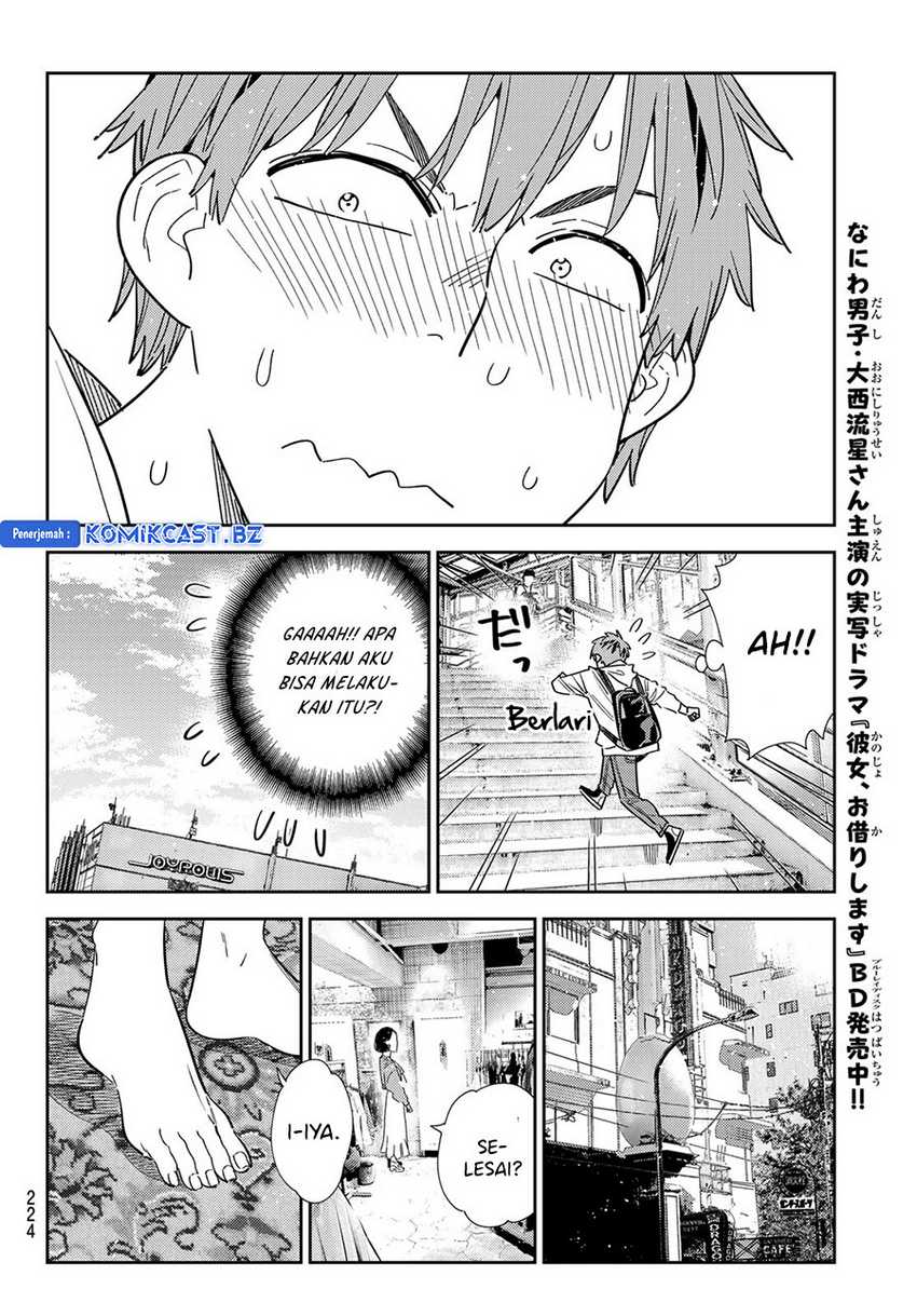 Kanojo Okarishimasu Chapter 332 Gambar 10