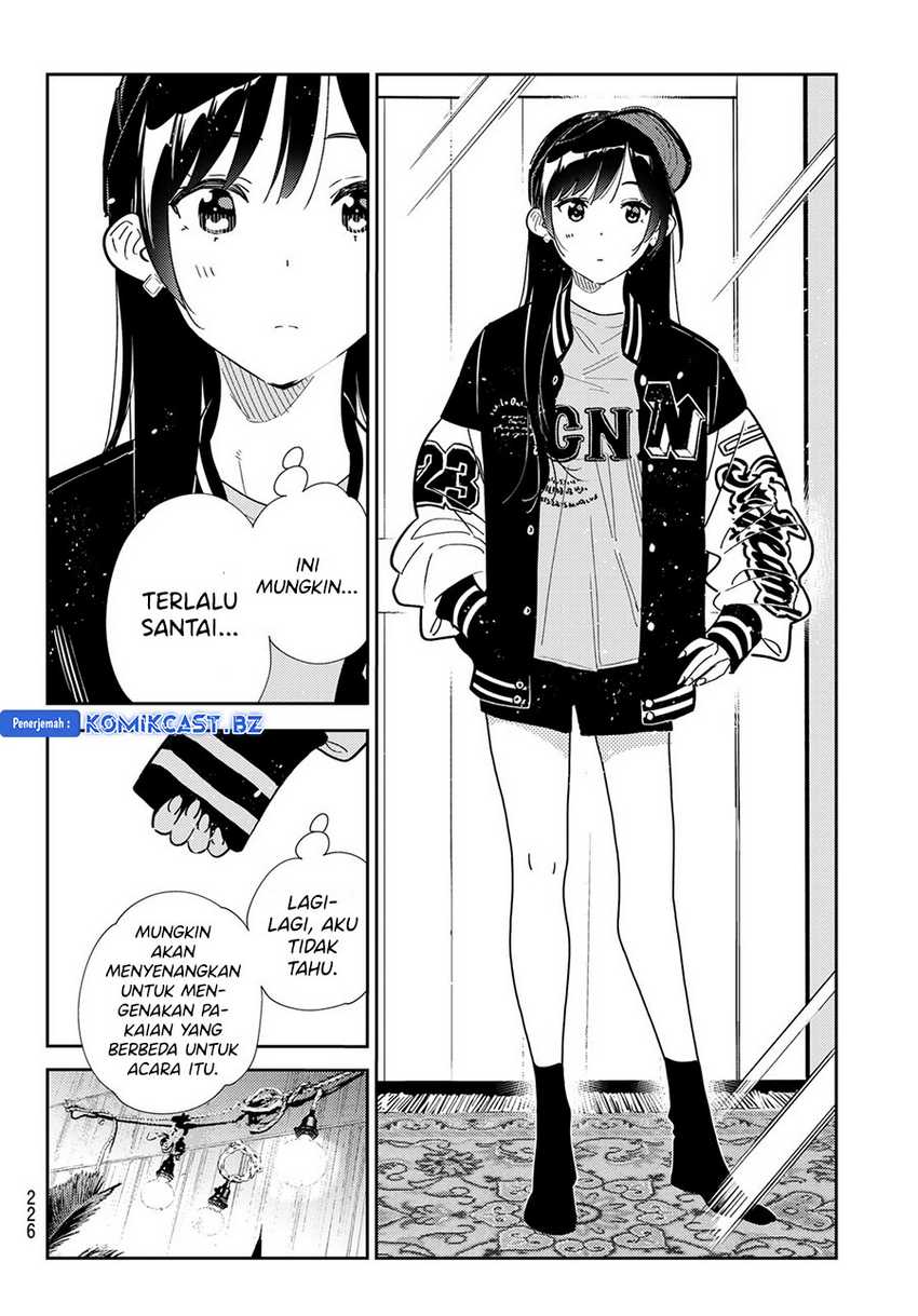 Kanojo Okarishimasu Chapter 332 Gambar 12