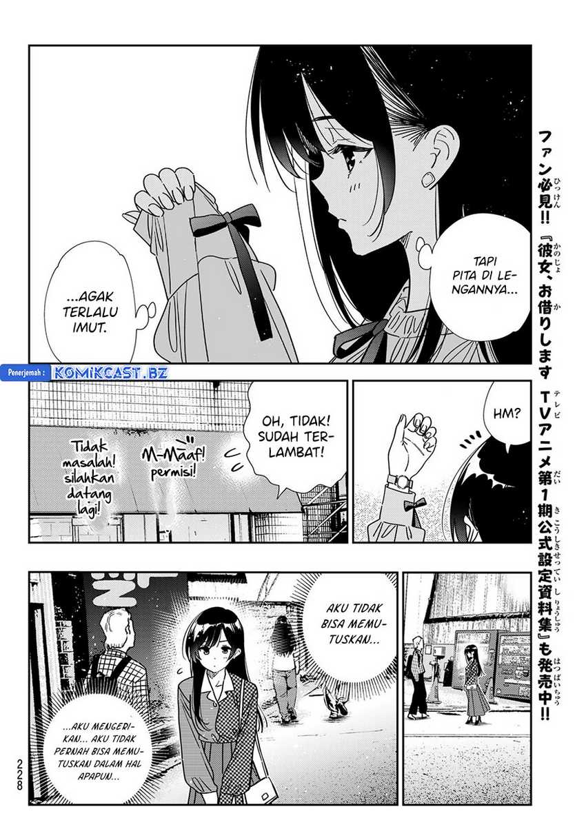 Kanojo Okarishimasu Chapter 332 Gambar 14