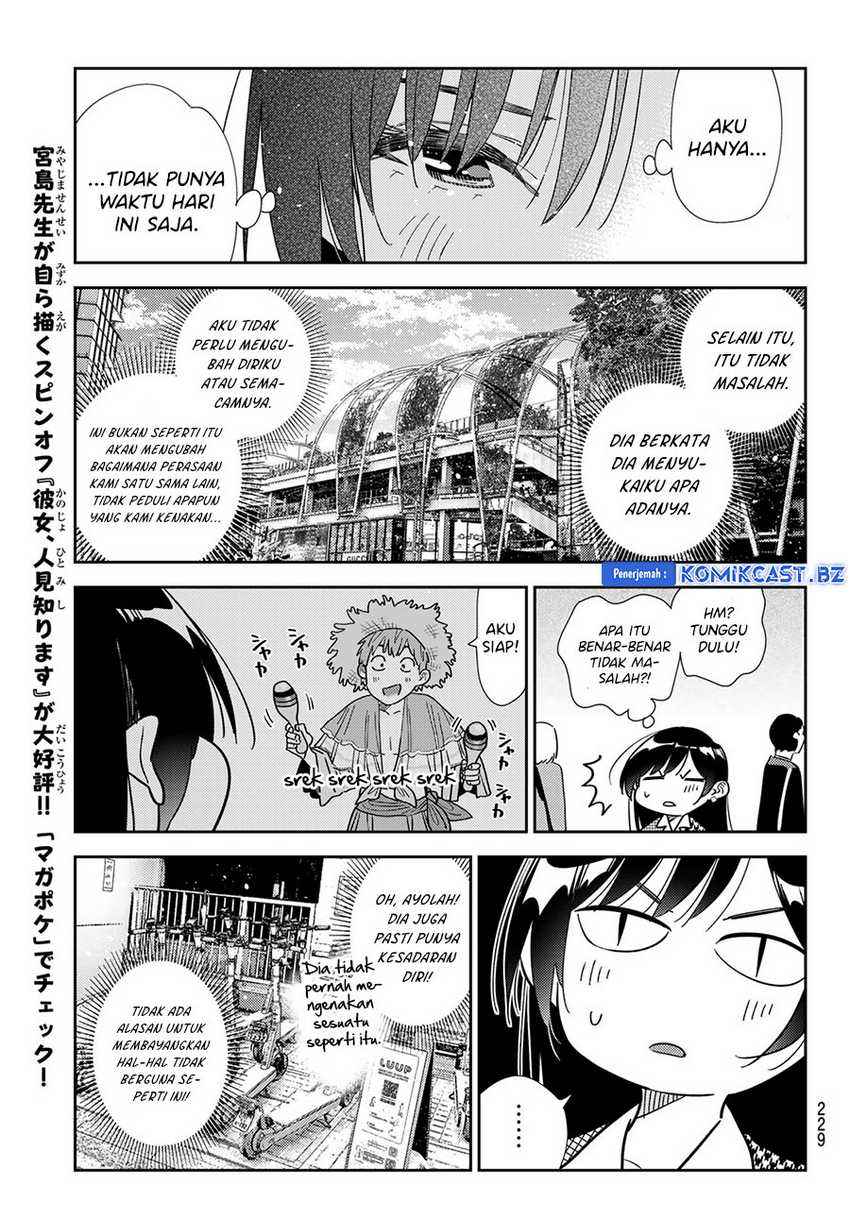 Kanojo Okarishimasu Chapter 332 Gambar 15