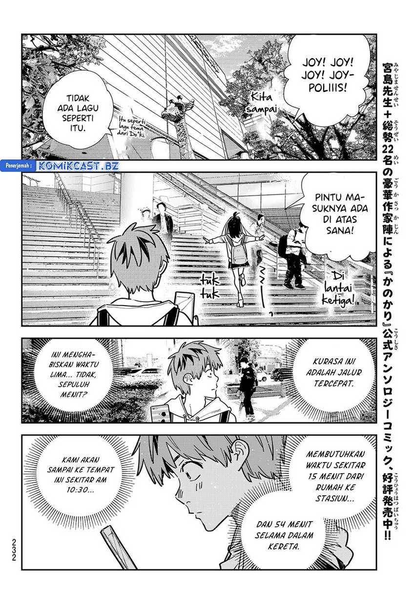 Kanojo Okarishimasu Chapter 332 Gambar 18