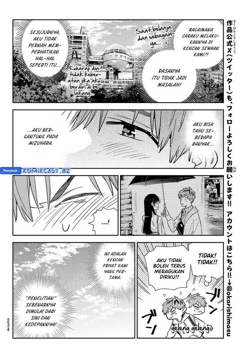 Kanojo Okarishimasu Chapter 332 Gambar 20