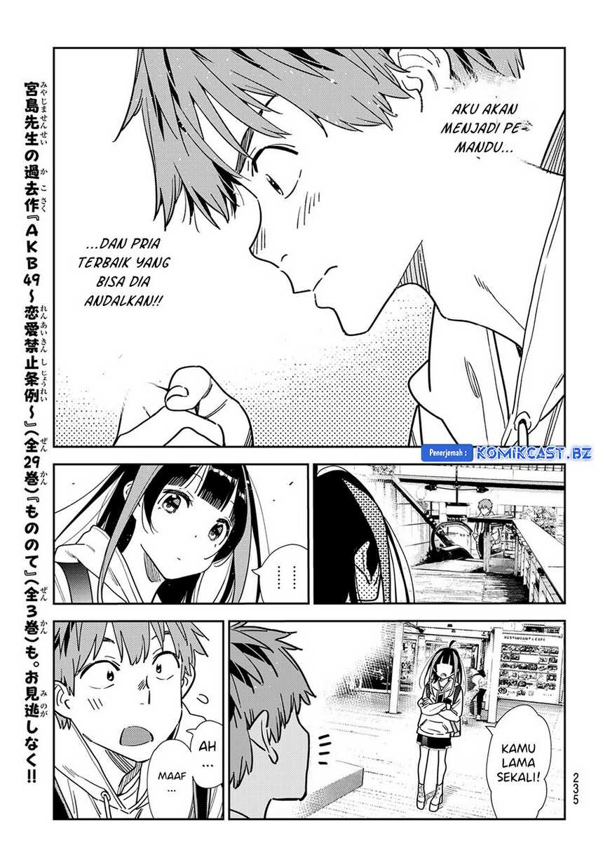 Kanojo Okarishimasu Chapter 332 Gambar 21