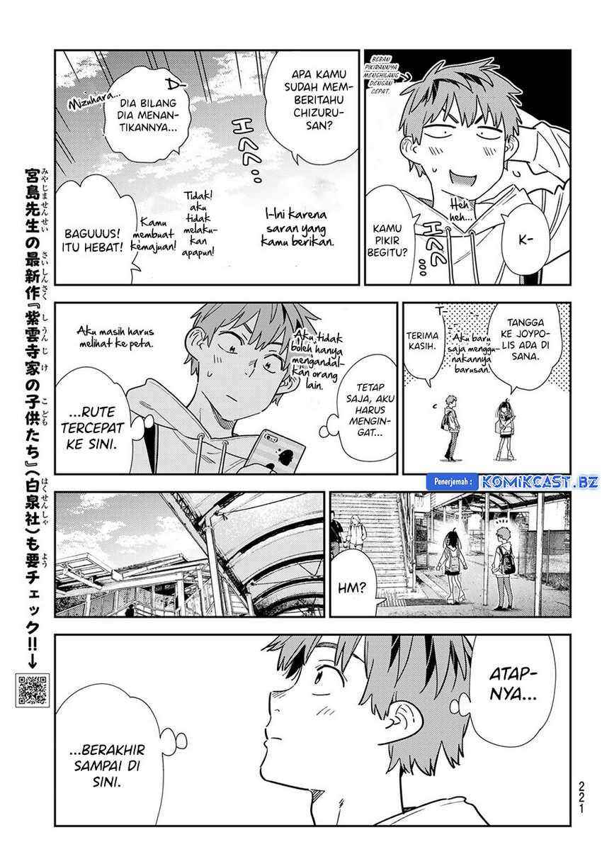 Kanojo Okarishimasu Chapter 332 Gambar 7