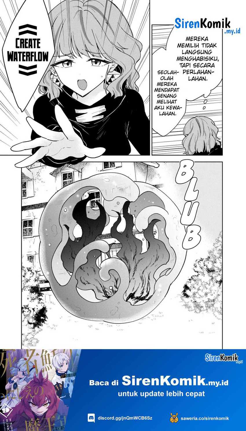 Cheat Skill “Shisha Sosei” Ga Kakusei Shite Inishieno Maougun Wo Fukkatsu Sasete Shimaimashita ~Dare Mo Shinasenai Saikyou Hiiro~ Chapter 38 Gambar 18