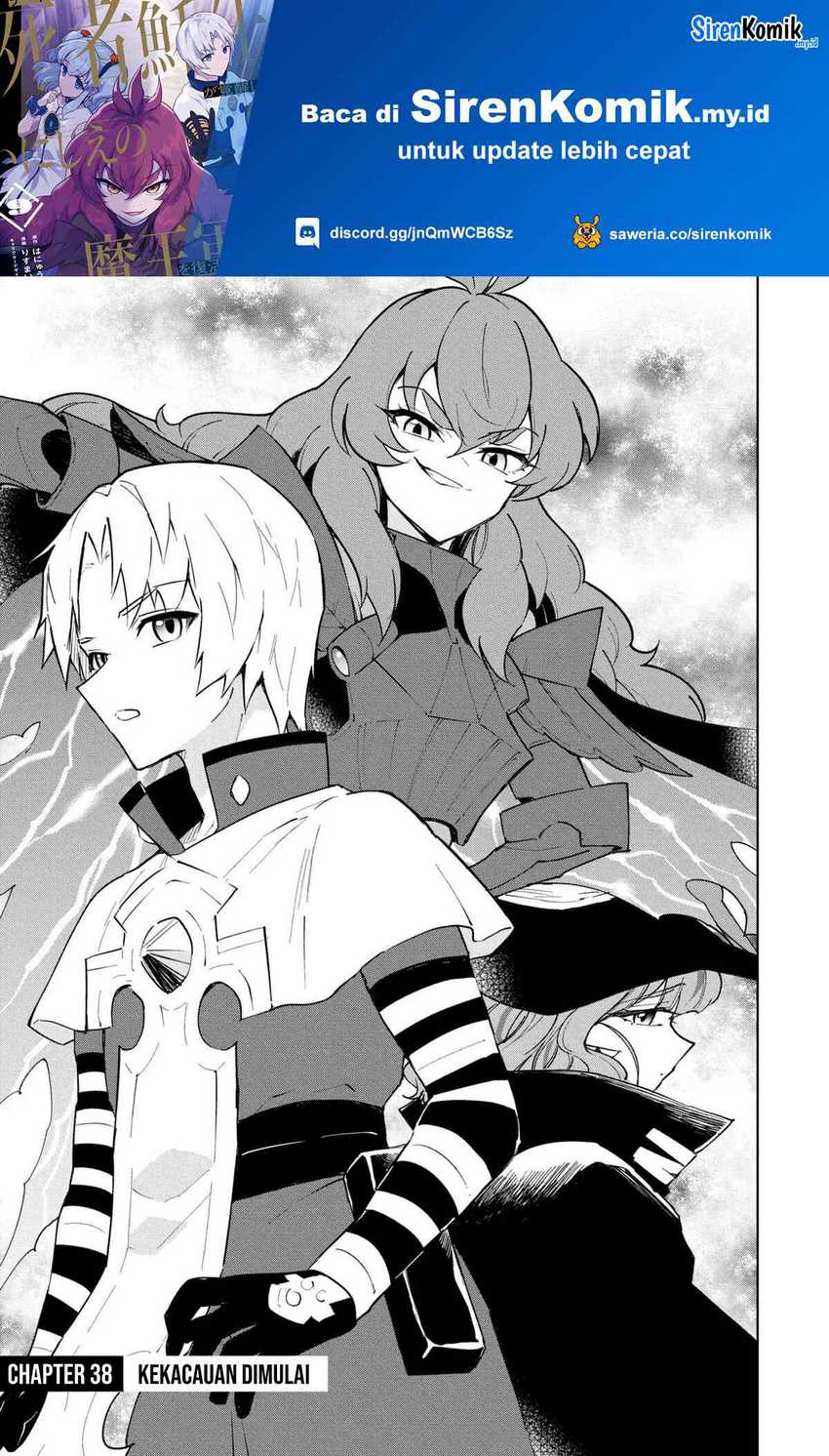 Baca Manga Cheat Skill “Shisha Sosei” Ga Kakusei Shite Inishieno Maougun Wo Fukkatsu Sasete Shimaimashita ~Dare Mo Shinasenai Saikyou Hiiro~ Chapter 38 Gambar 2