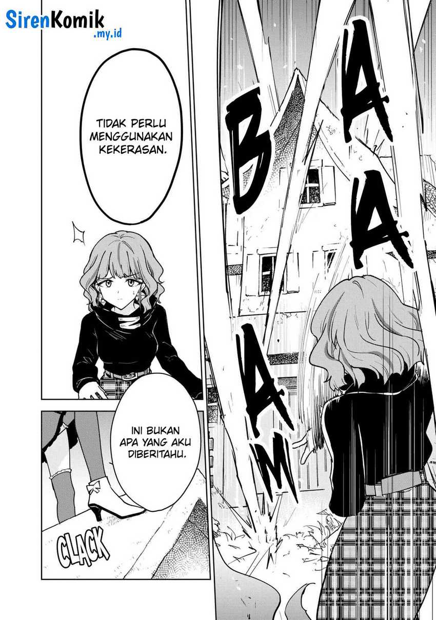 Cheat Skill “Shisha Sosei” Ga Kakusei Shite Inishieno Maougun Wo Fukkatsu Sasete Shimaimashita ~Dare Mo Shinasenai Saikyou Hiiro~ Chapter 38 Gambar 21