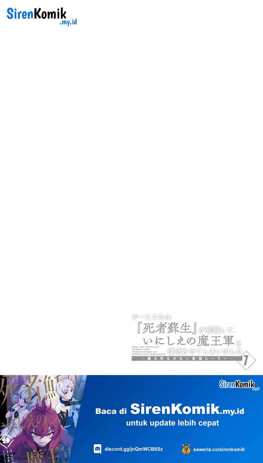 Cheat Skill “Shisha Sosei” Ga Kakusei Shite Inishieno Maougun Wo Fukkatsu Sasete Shimaimashita ~Dare Mo Shinasenai Saikyou Hiiro~ Chapter 38 Gambar 34