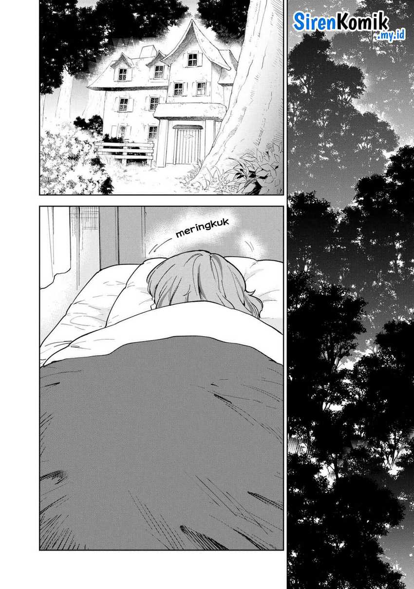 Cheat Skill “Shisha Sosei” Ga Kakusei Shite Inishieno Maougun Wo Fukkatsu Sasete Shimaimashita ~Dare Mo Shinasenai Saikyou Hiiro~ Chapter 38 Gambar 9