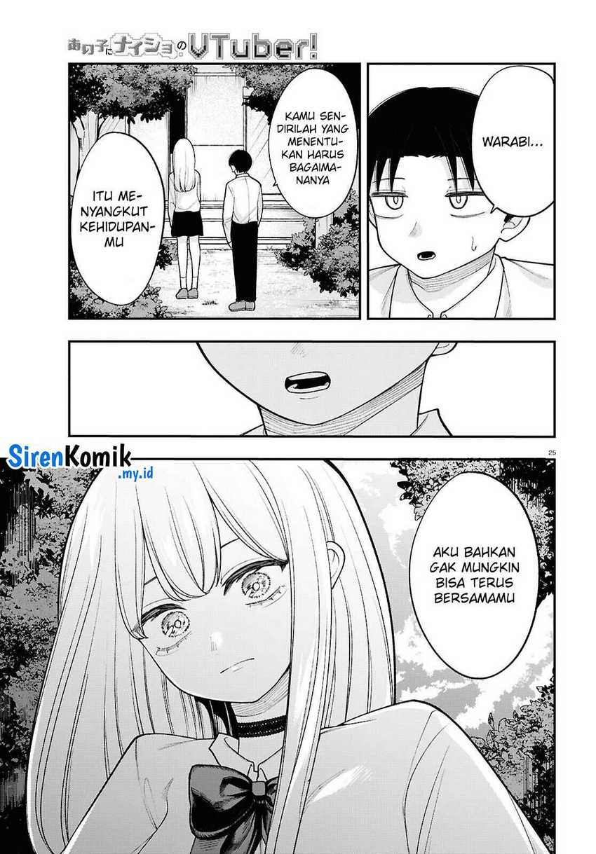 Ano Ko ni Naisho no VTUBER! Chapter 19 Gambar 10