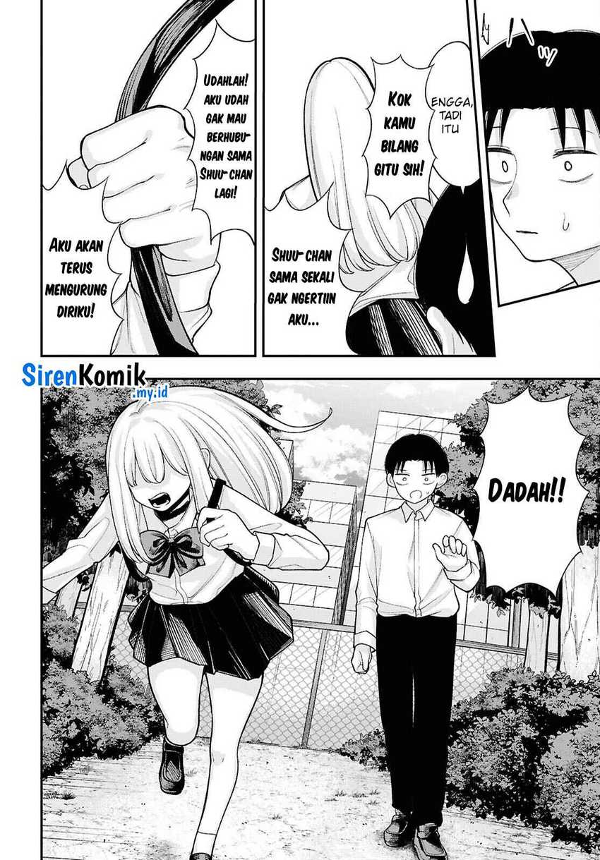 Ano Ko ni Naisho no VTUBER! Chapter 19 Gambar 11