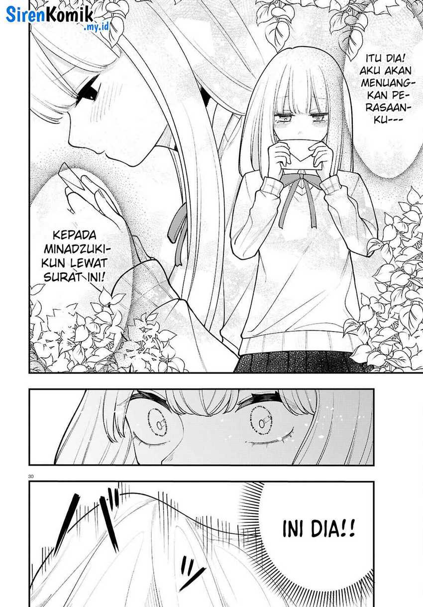 Ano Ko ni Naisho no VTUBER! Chapter 19 Gambar 15