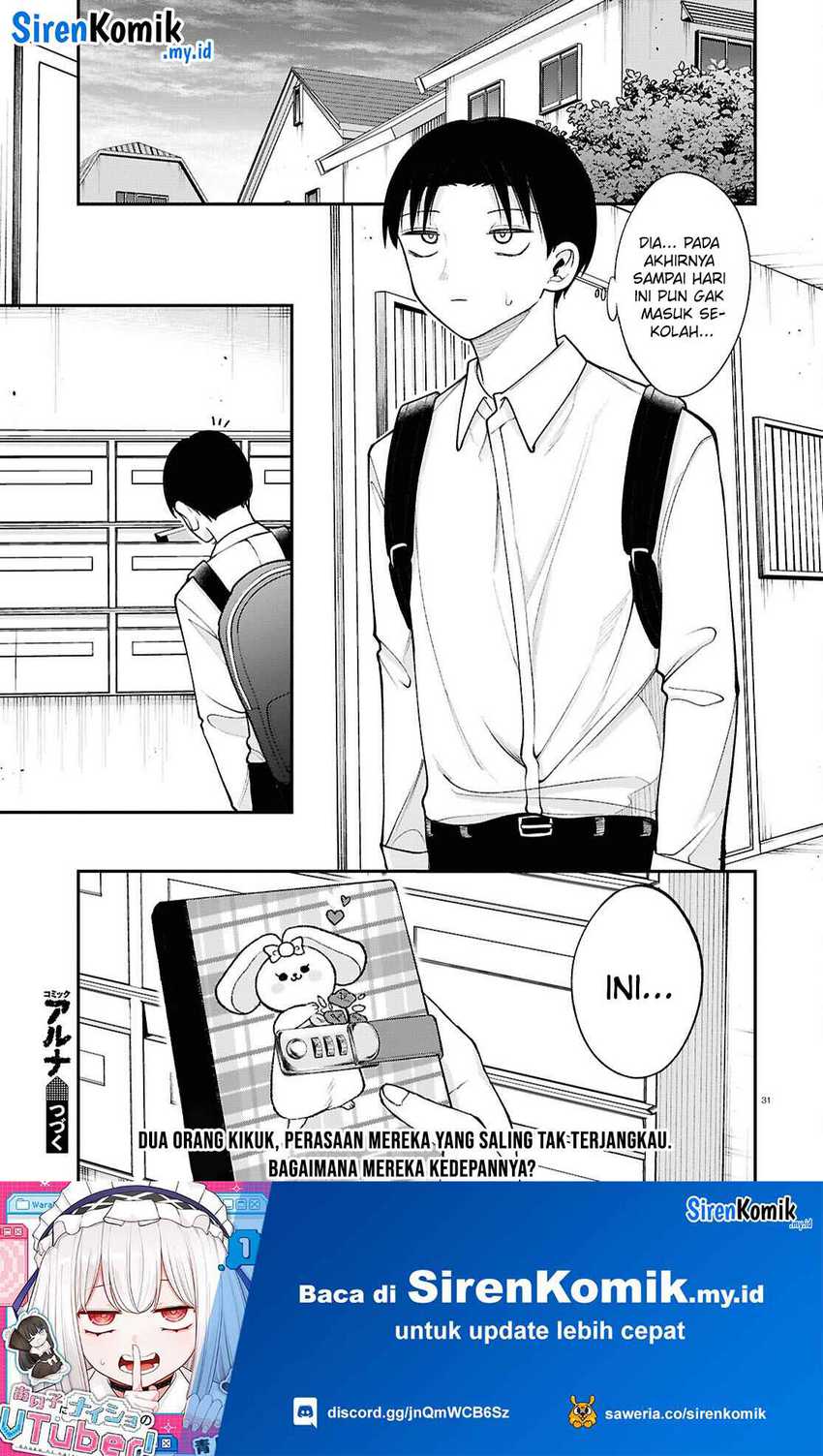 Ano Ko ni Naisho no VTUBER! Chapter 19 Gambar 16