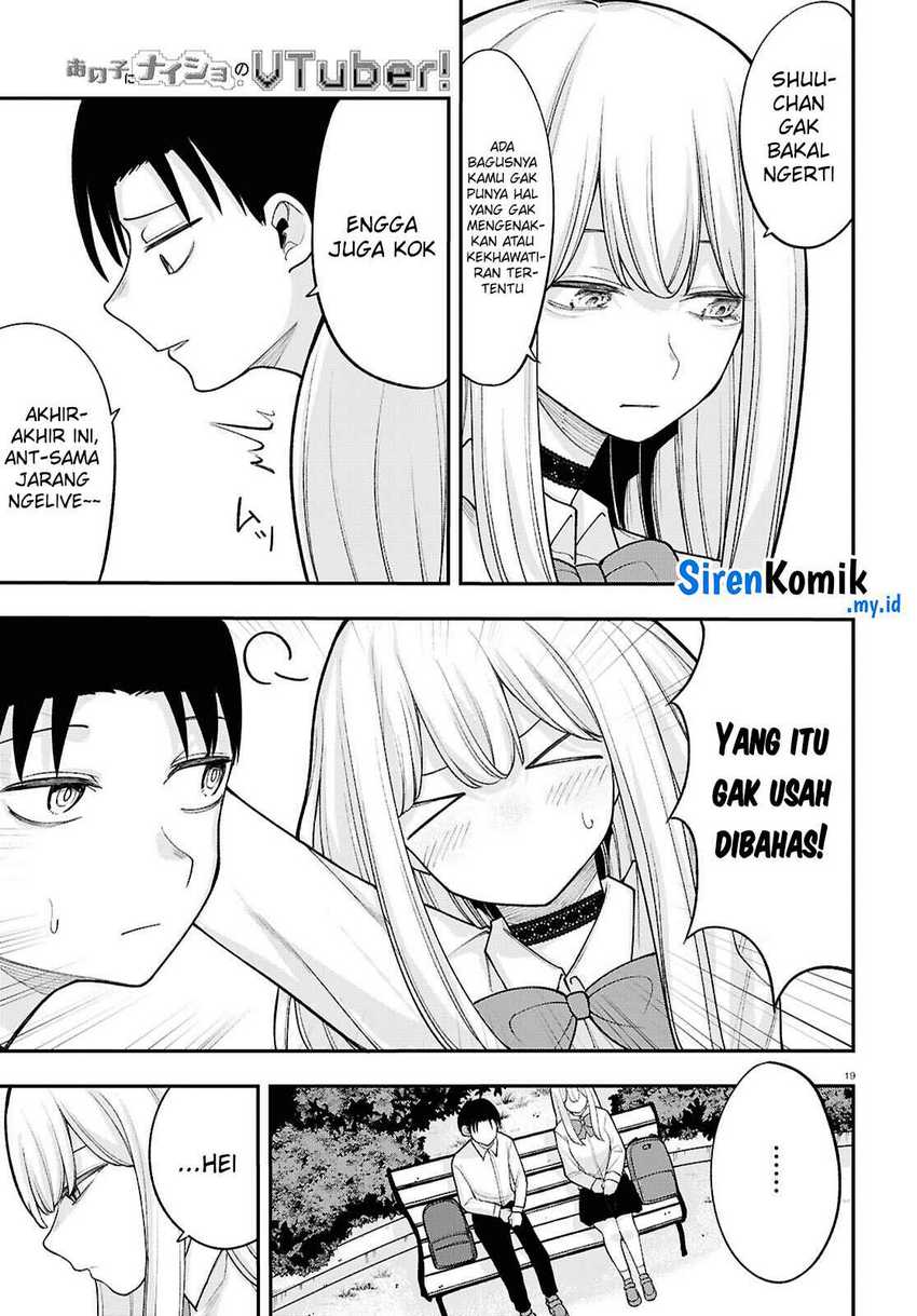 Ano Ko ni Naisho no VTUBER! Chapter 19 Gambar 4