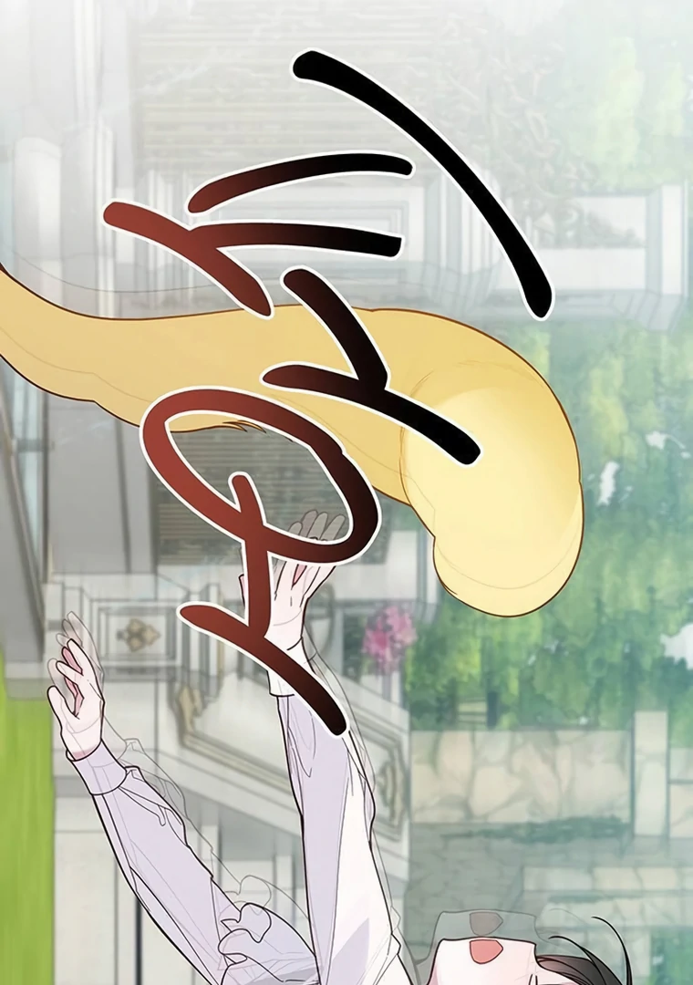 Baby Tyrant Chapter 92 Gambar 4