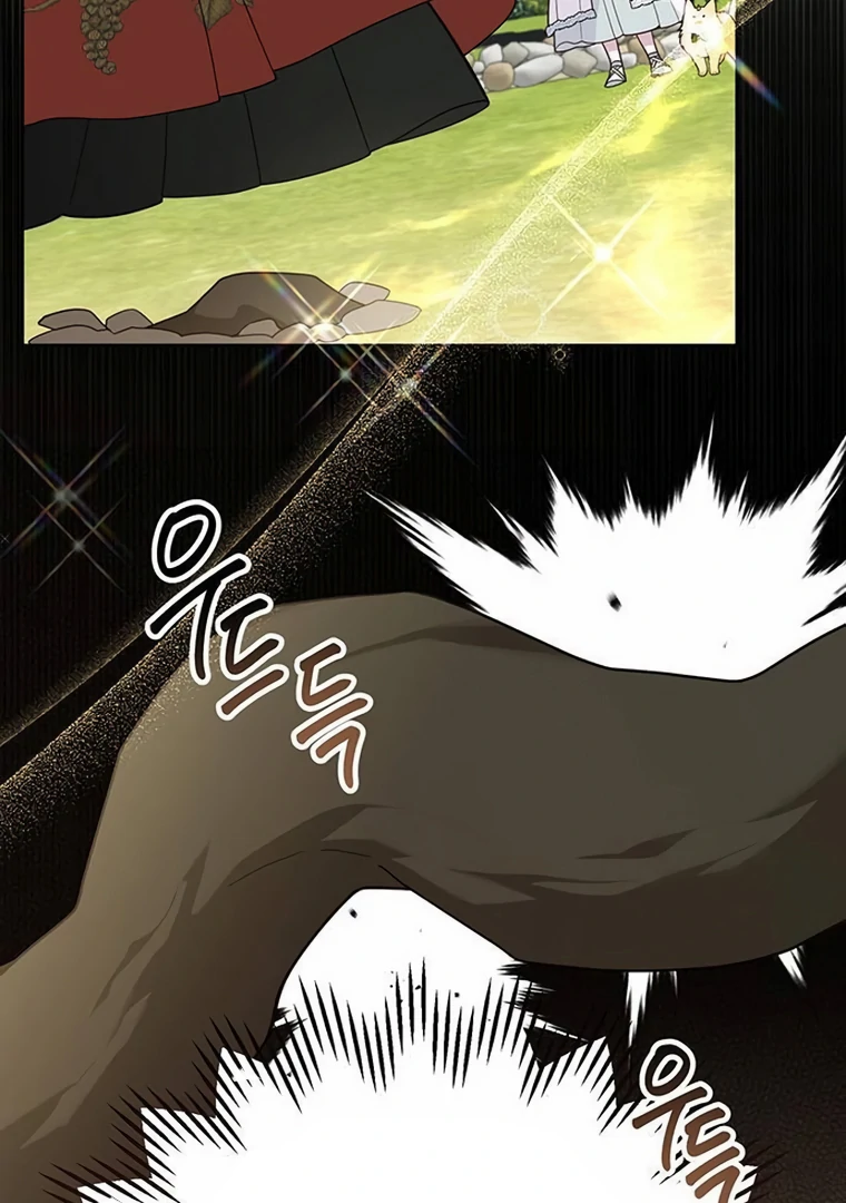 Baby Tyrant Chapter 92 Gambar 67