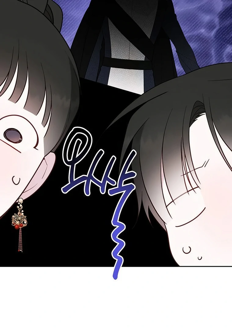 Baby Tyrant Chapter 92 Gambar 76