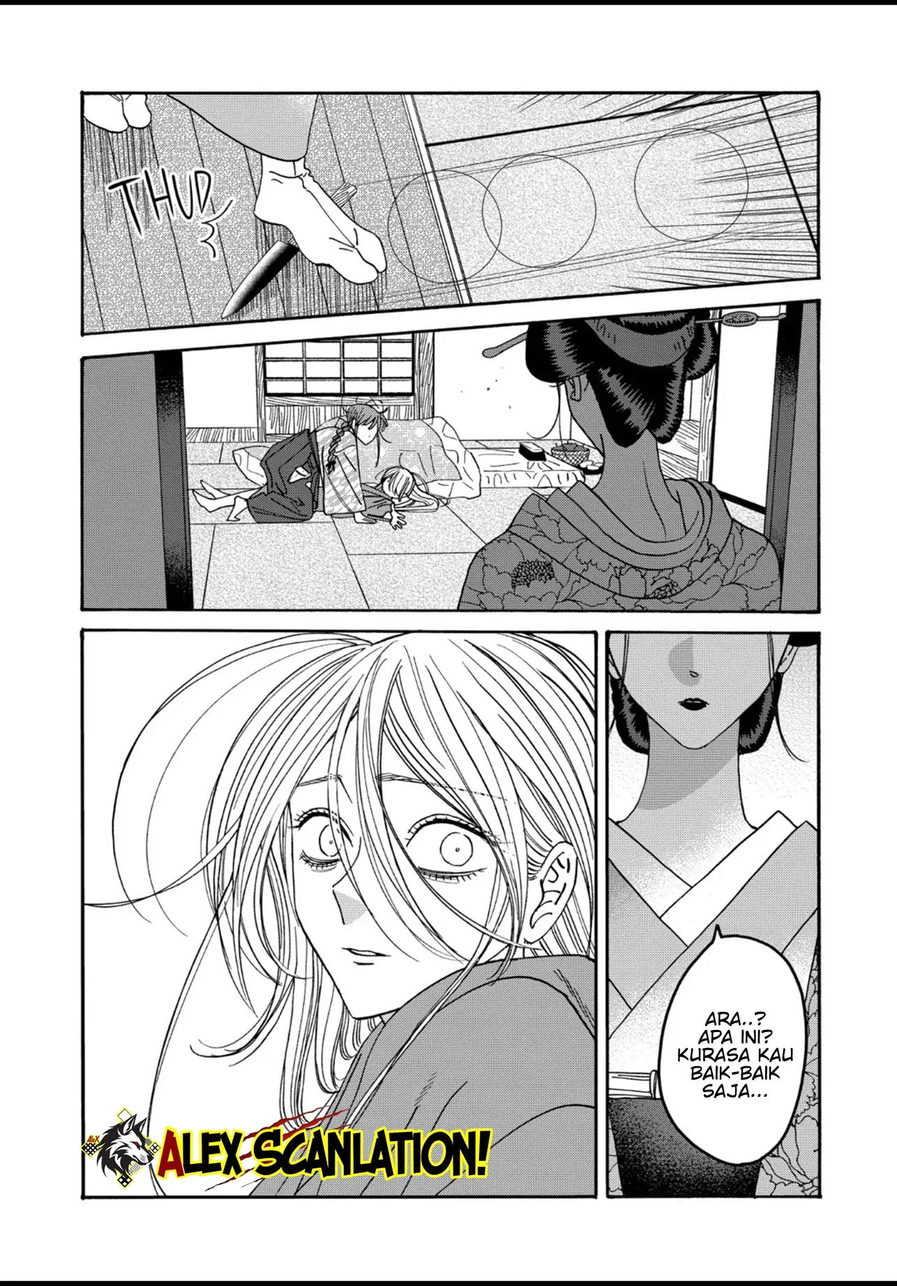 Hotaru no Yomeiri Chapter 51 Gambar 21