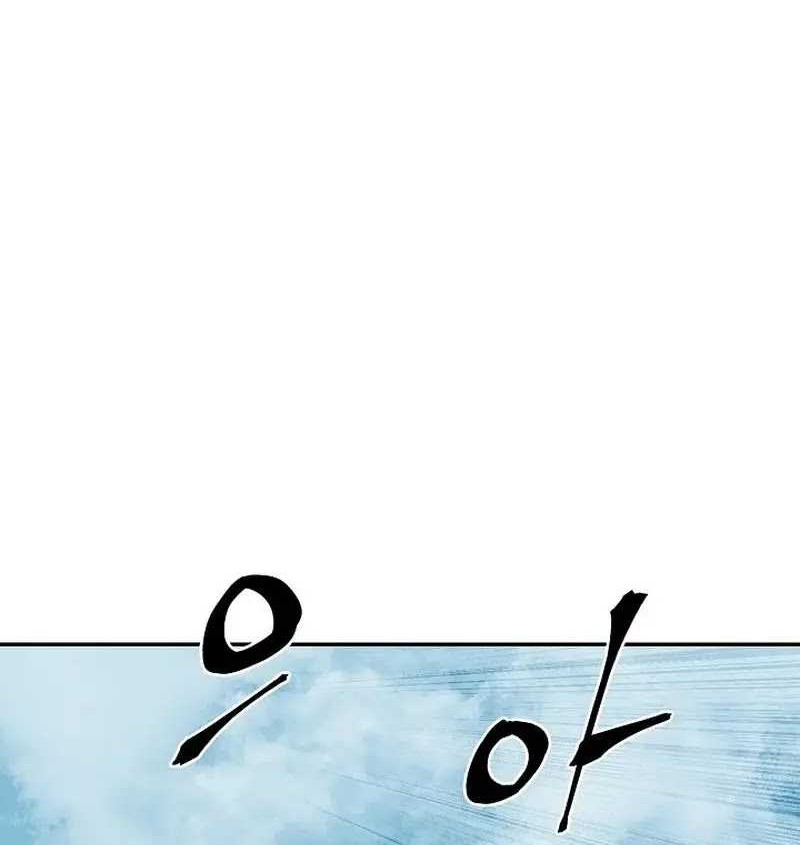 Tales of A Shinning Sword Chapter 92 Gambar 53