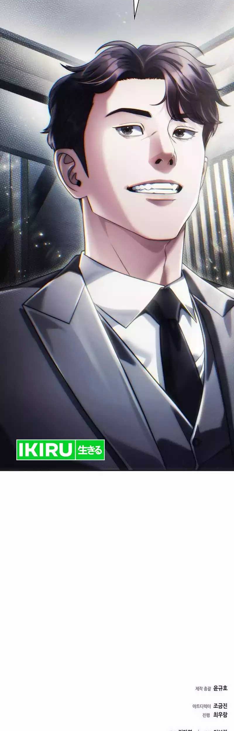 Office Worker Who Sees Fate Chapter 112 Gambar 74