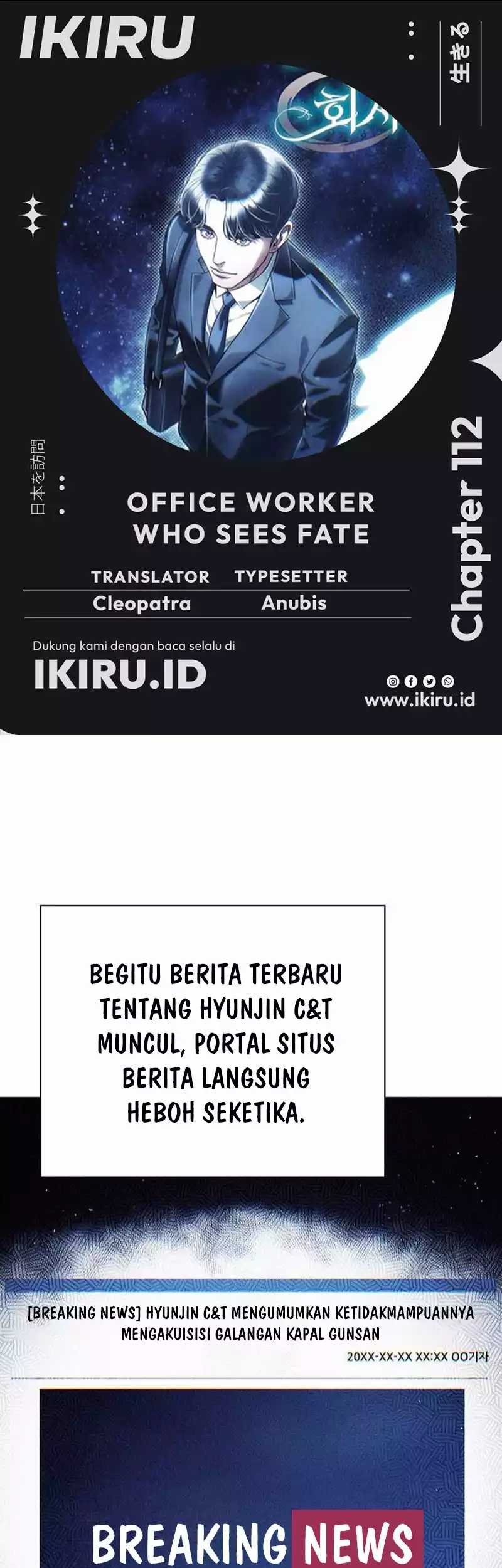 Baca Komik Office Worker Who Sees Fate Chapter 112 Gambar 1