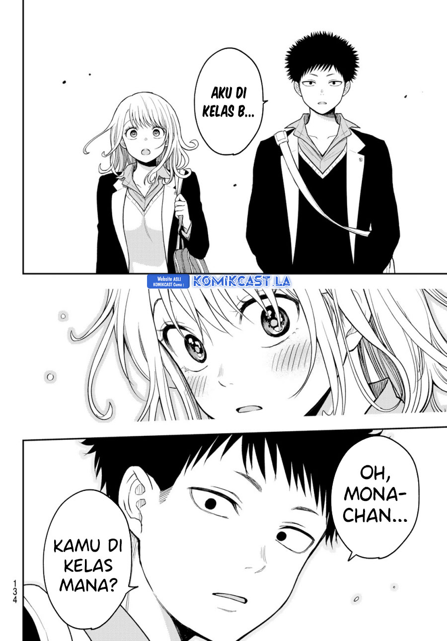 Kuroiwa Medaka ni Watashi no Kawaii ga Tsuujinai Chapter 148 Gambar 5