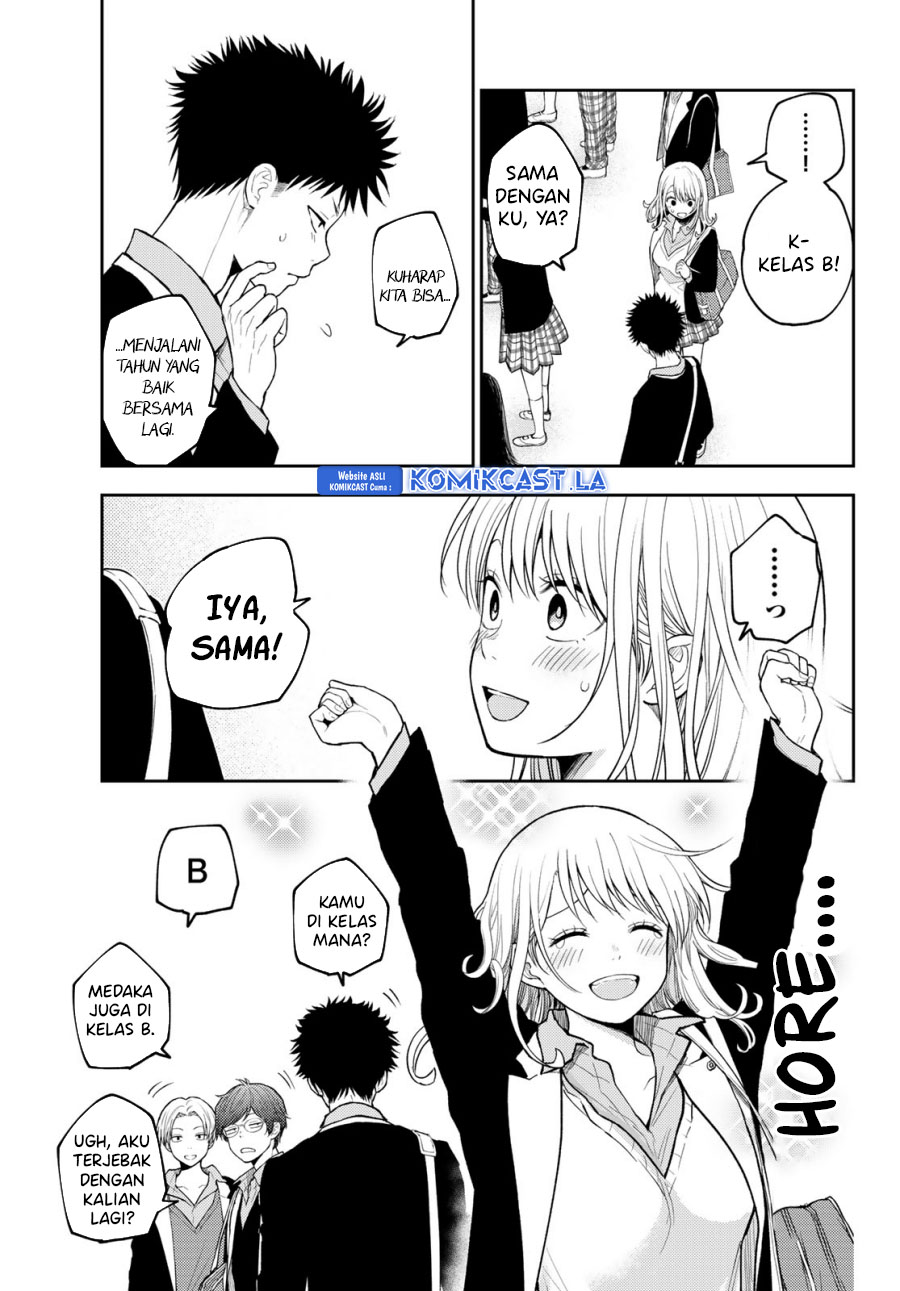 Kuroiwa Medaka ni Watashi no Kawaii ga Tsuujinai Chapter 148 Gambar 6