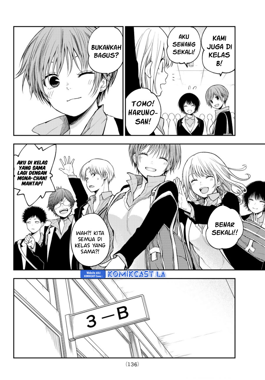 Kuroiwa Medaka ni Watashi no Kawaii ga Tsuujinai Chapter 148 Gambar 7