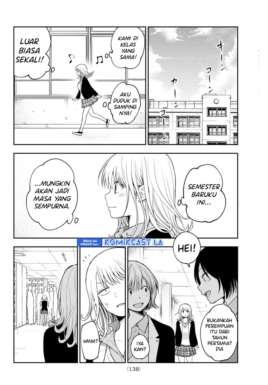 Kuroiwa Medaka ni Watashi no Kawaii ga Tsuujinai Chapter 148 Gambar 9