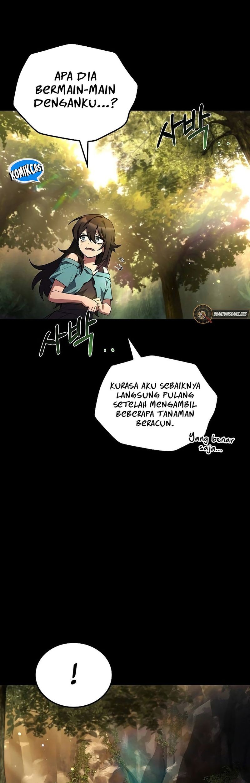 Archmage Restaurant Chapter 66 Gambar 37