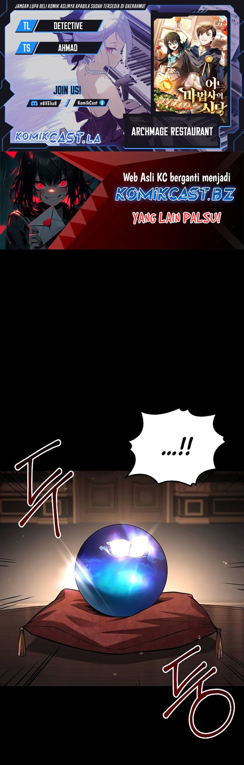 Baca Komik Archmage Restaurant Chapter 66 Gambar 1