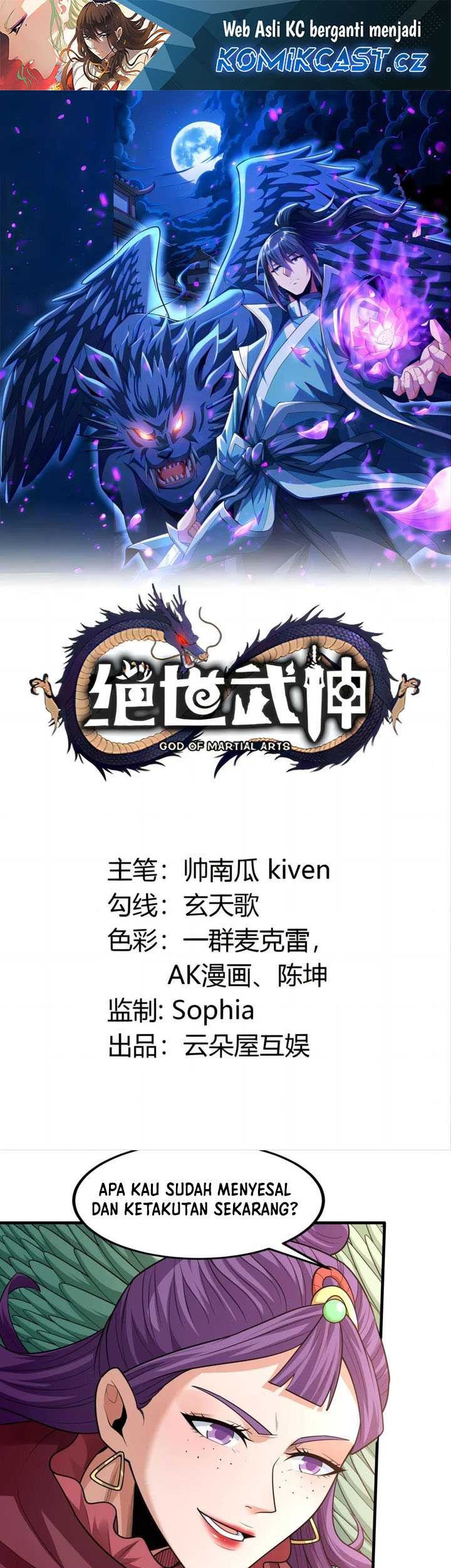 Baca Manhua God of Martial Arts Chapter 731 Gambar 2