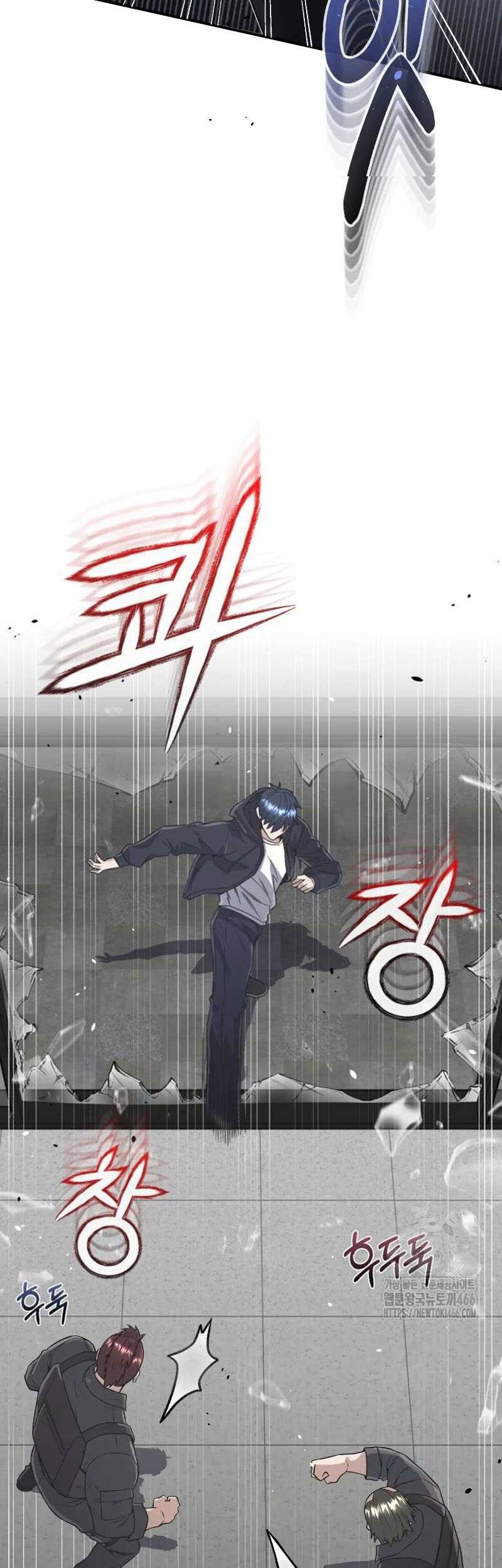 Genius of the Unique Lineage Chapter 102 Gambar 73