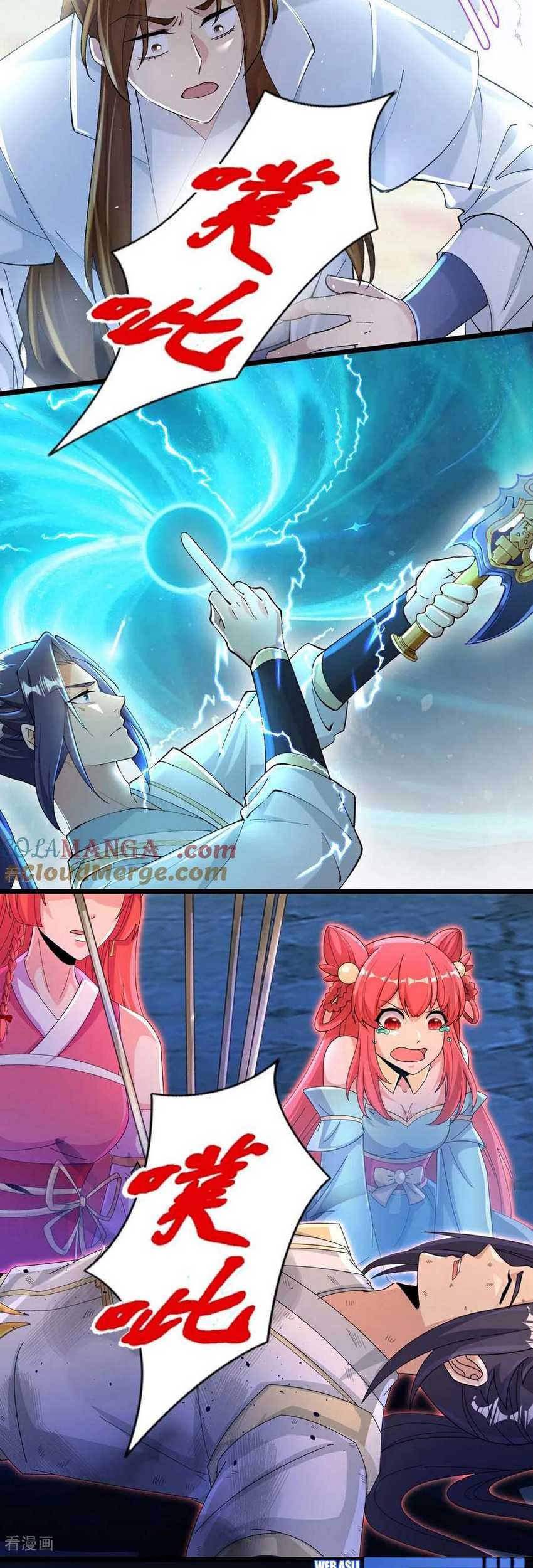 Against the Gods Chapter 714 Gambar 24
