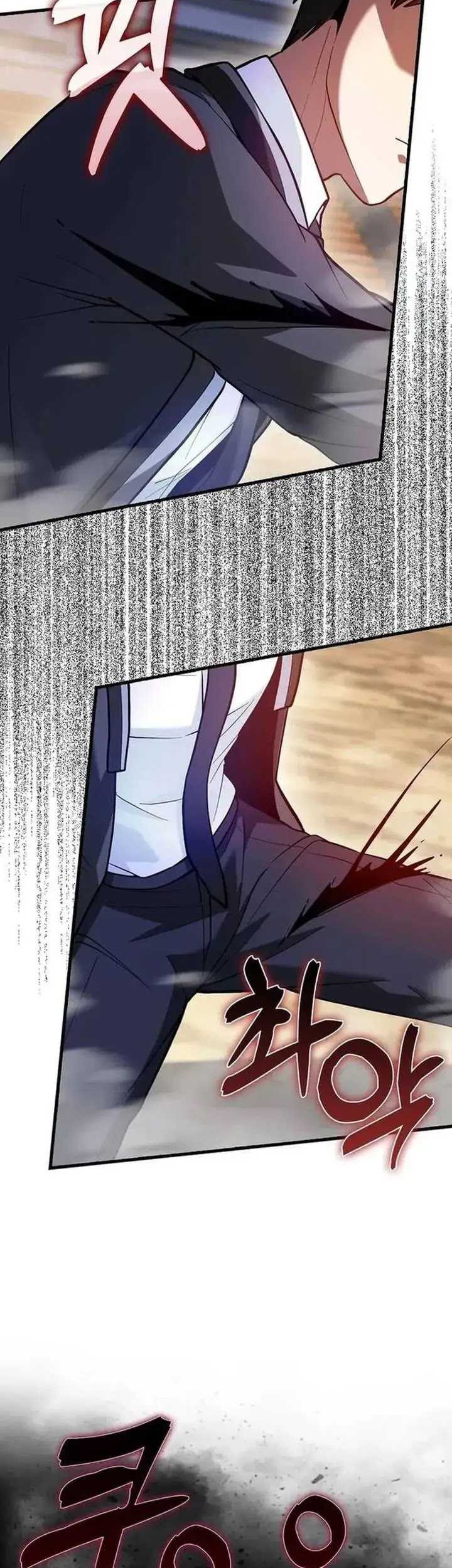 Return Of The Martial Arts Genius Chapter 66 Gambar 44