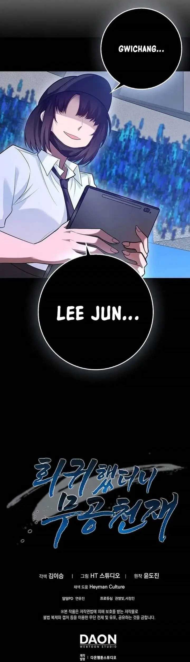 Return Of The Martial Arts Genius Chapter 64 Gambar 56