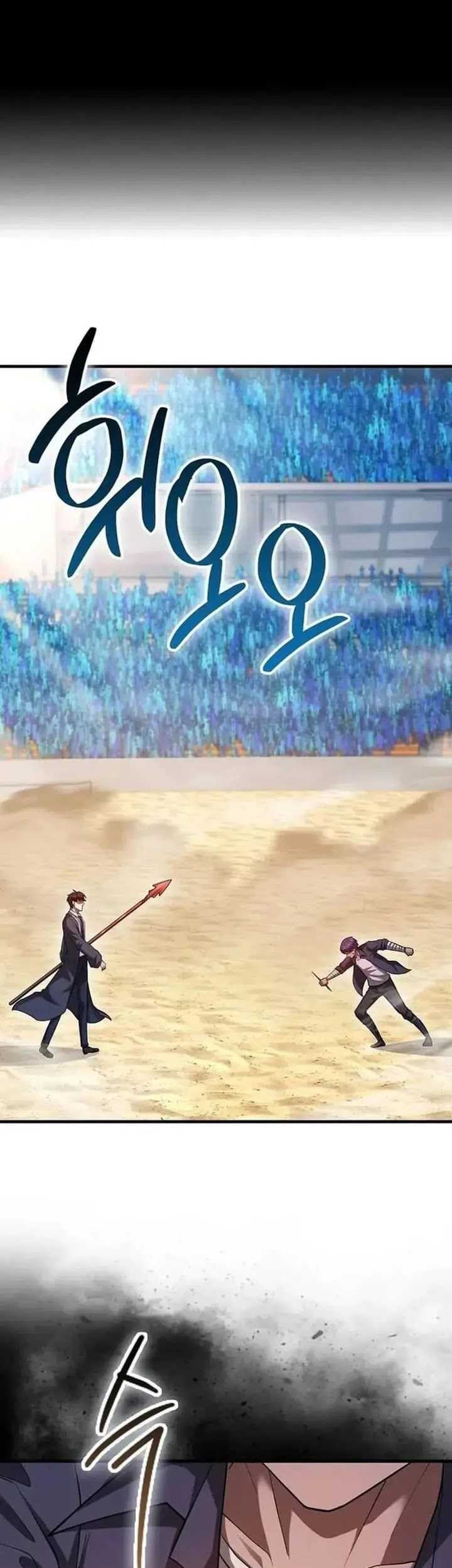 Return Of The Martial Arts Genius Chapter 64 Gambar 18